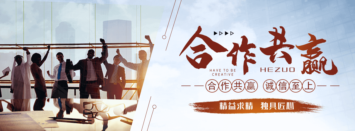 温县专业的输送带厂家