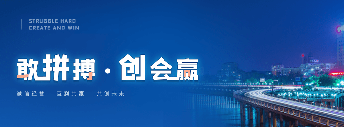 温县尼龙输送带源头厂家